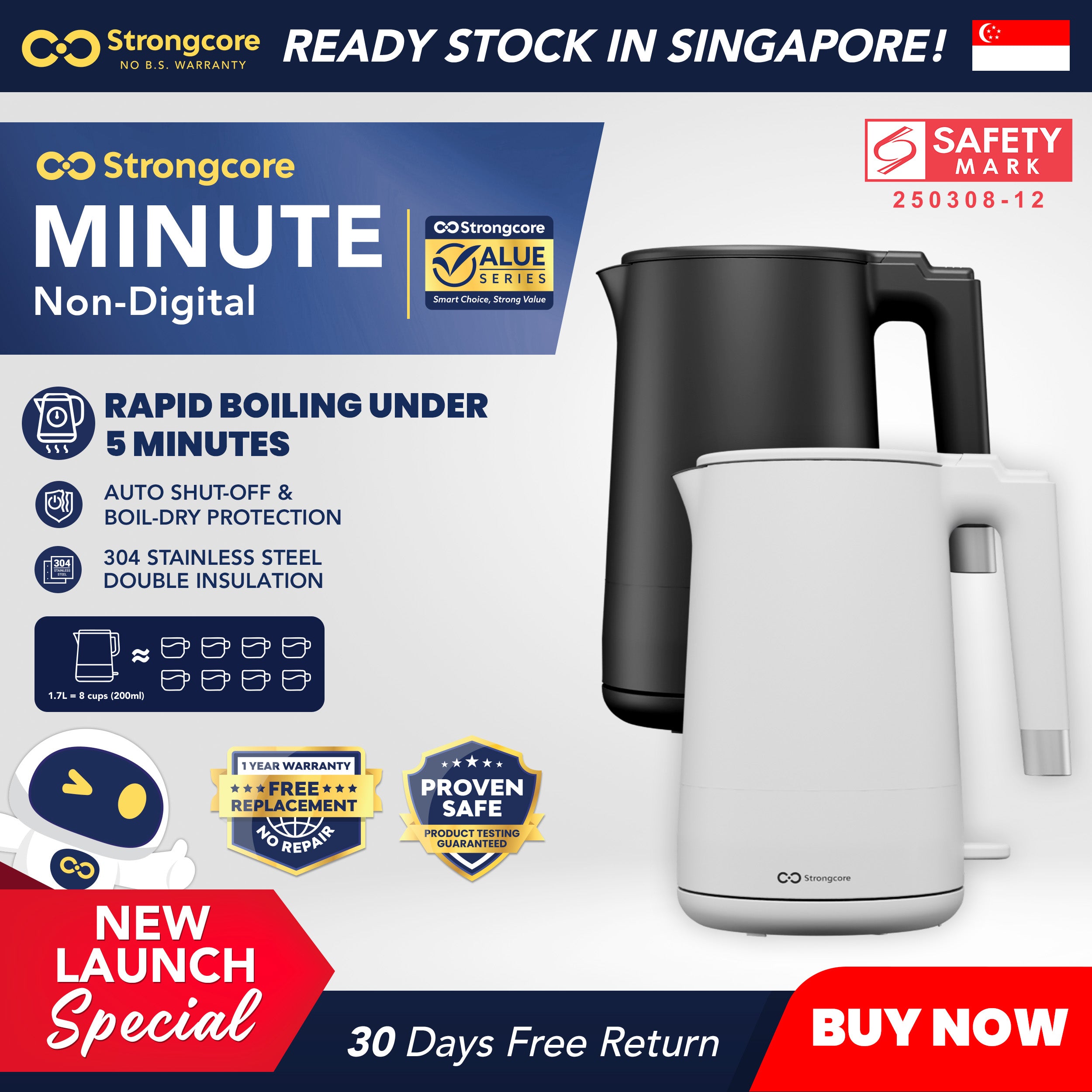Strongcore MINUTE Non-Digital Electric Kettle
