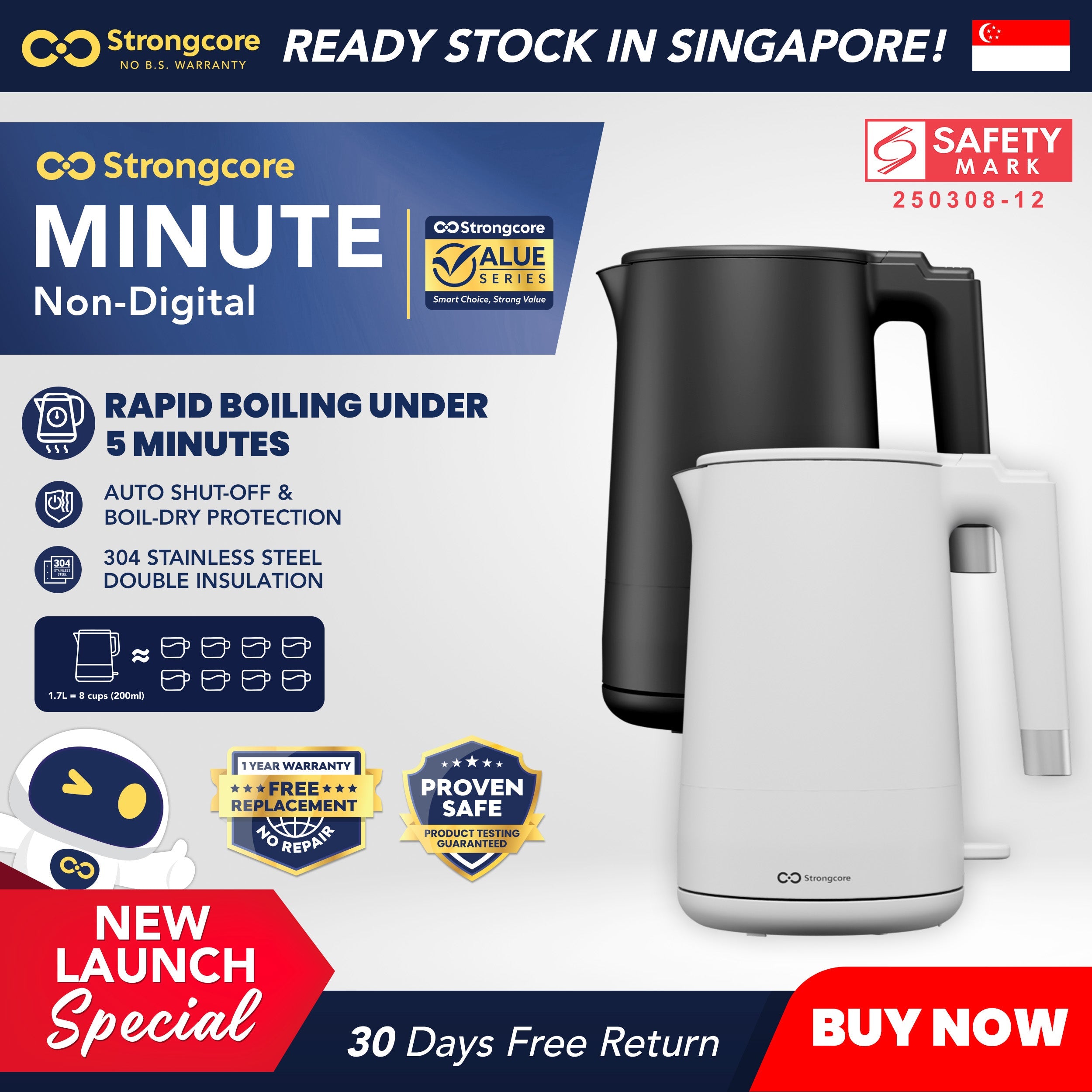 Strongcore MINUTE Non-Digital Electric Kettle